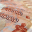 50 000 рублей за золотую свадьбу. В Ленобласти стартовала программа финансовой поддержки для супругов - Кингисепп-сегодня.рф