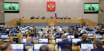 В Госдуме рассказали россиянам о следующей шестидневной рабочей неделе