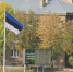 Эстония не закроет границу с Россией - Кингисепп-сегодня.рф