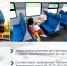 В 2026 году запустят уникальный поезд, который будет курсировать между Ивангородом и Санкт-Петербургом - Кингисепп-сегодня.рф