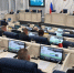 Бюджет Ленобласти 2026 принят в первом чтении - Кингисепп-сегодня.рф