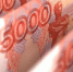Оператора сотовой связи оштрафовали на 7 млн рублей после обмана петербурженки мошенниками - Кингисепп-сегодня.рф