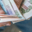 В России будут бороться с платежами наличкой - Кингисепп-сегодня.рф
