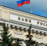 Россияне начали отказываться от платежей лицом - Кингисепп-сегодня.рф