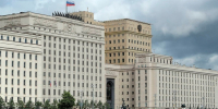 За ночь средства ПВО перехватили 32 украинских беспилотника в российском небе. Три сбили в Ленобласти - Кингисепп-сегодня.рф