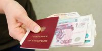 В Госдуме рассказали, кто получит двойную выплату пенсии в декабре - Кингисепп-сегодня.рф