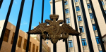За ночь силы ПВО уничтожили 76 украинских беспилотников над регионами России