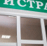 В Петербурге и Ленобласти на карантин ушли более 125 классов из-за гриппа и ОРВИ - Кингисепп-сегодня.рф