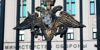 Минобороны сообщило об уничтожении 287 украинских БПЛА в российском небе. В Ленобласти вводили режим воздушной опасности - Кингисепп-сегодня.рф