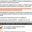 16 декабря над Ленобластью сбили шесть беспилотников - Кингисепп-сегодня.рф