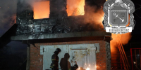 Пожар в д.Неппово Кингисеппского района. Подробности ЧП от 12.12.2025 - Kingisepp.Ru