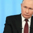 Прямая линия с Владимиром Путиным начнется в 12:00 - Кингисепп-сегодня.рф