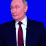 Владимир Путин сделал заявление о мире в 2026 году - Кингисепп-сегодня.рф