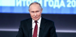 Владимир Путин подвёл итоги года и заявил о росте боеспособности Вооружённых сил РФ