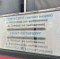 Два нелегальных автобуса "Ивангород - Санкт-Петербург" задержали сотрудники ГИБДД - Kingisepp.Ru