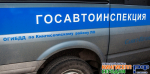На дорогах Ленобласти продолжаются проверки на трезвость