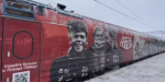 «Поезд Победы» едет в Ленобласть