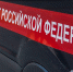 В Кингисеппском районе иностранца приговорили к 7,5 годам колонии за убийство - Кингисепп-сегодня.рф