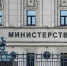 За ночь российские силы ПВО уничтожили 75 украинских беспилотников - Кингисепп-сегодня.рф