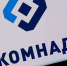 Роскомнадзор начнет ограничение работы Telegram - Кингисепп-сегодня.рф