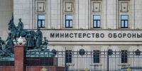 151 украинский БПЛА уничтожили российские средства ПВО за ночь - Кингисепп-сегодня.рф