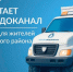 В Кингисеппе из-за ремонта отключили воду - Кингисепп-сегодня.рф