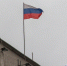 Кингисеппцев предупредили о сильном ветре и снегопаде - Кингисепп-сегодня.рф