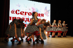 Сегодня праздник у девчат!