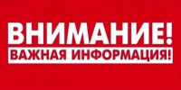 Над Ленобластью уничтожен 61 украинский БПЛА. В случае нахождения подозрительных предметов - звоните 112 - Кингисепп-сегодня.рф