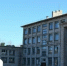 Госстройнадзор выдал разрешение на реконструкцию Ивангородской школы №2 на улице Пасторова - Кингисепп-сегодня.рф