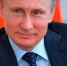 Путин заявил о готовности России провести Олимпийские игры - Кингисепп-сегодня.рф