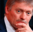 Дмитрий Песков прокомментировал атаки на порт Усть-Луга - Кингисепп-сегодня.рф