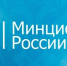 В России нашли новый способ усилить контроль над интернетом - Кингисепп-сегодня.рф