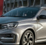 АвтоВАЗ может начать продавать подписку на Lada Vesta, сообщают автоэксперты. - Кингисепп-сегодня.рф