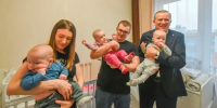 В Ленобласти - День беременных. Какие меры поддержки для будущих матерей действуют в регионе - Кингисепп-сегодня.рф