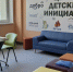 В Кингисеппском районе после каникул открылась обновленная Котельская школа - Кингисепп-сегодня.рф