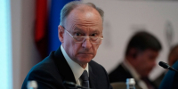 Николай Патрушев назвал соучастников украинских БПЛА-атак на Усть-Лугу и Приморск - Кингисепп-сегодня.рф