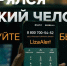 В Ленобласти усиливают систему поиска пропавших людей - Кингисепп-сегодня.рф