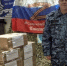 Кингисеппские приставы отправили посылку с гуманитарной помощью в зону СВО - Кингисепп-сегодня.рф