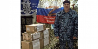 Кингисеппские приставы отправили посылку с гуманитарной помощью в зону СВО - Кингисепп-сегодня.рф