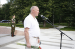 «Прислушайтесь, люди, пожалуйста…»
