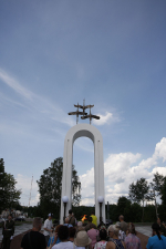 «Прислушайтесь, люди, пожалуйста…»