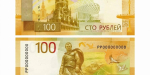 # общество