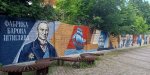 Ивангороду молодые художники сделали особый подарок