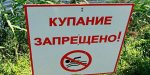 35 человек утонули в Петербурге и Ленобласти с начала купального сезона