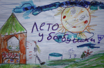 У нас в Пустомерже – все свои!