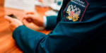 Россиянам напомнили о сроке уплаты имущественных налогов в 2026 году